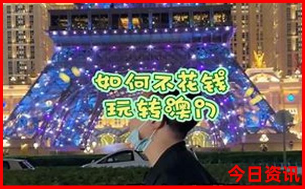 深圳夏天去哪玩比较好